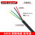 AVVR铜芯电缆线护套线2芯3芯4芯5芯6芯7芯多芯信号线控制线电源线 4芯0.12平方(100米)