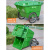 尘推车400L保洁车手推塑料环卫垃圾车大号户外垃圾桶市政物业垃圾清运车DMB 绿色桶体(配件)