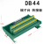 驱动器IS620PT5R4I is620F SV660P CN1端子台数据线转接 端子台HLFXDB44F
