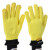 好员工 FX100 芳纶防切割手套 1打（12副） 黄黑 均码