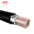 津成电缆 ZRC-YJV22-0.6/1KV-5*16阻燃电力电缆 1米