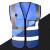 诺安反光背心 施工工地反光马甲 市政环卫执勤应急救援反光衣 夜间骑行安全服 安全警示口袋马甲 可印字 深蓝色 均码