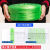 PP新料捆扎绳塑料绳子捆绑带包装打包绳展开宽度4-8cm透明包装绳 绿色 2.5cm宽 每卷4.4斤