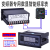 变频器模拟量输出专用数显电流表转速表线速表频率表0-10V/4-20mA AC380V供电