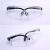3M 10196 护目镜防雾流线型 防尘防风防护眼镜 舒适型劳保眼镜