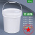 沃嘉定制适用16升L16kg塑料桶甜面酱密封包装桶胶水涂料香精桶pp材质加厚带盖 16L乳白色-加厚款(带油嘴)