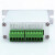 科博龙 (电压0-10V)模拟称重变送器数字通信模块放大器自动测力数字滤波485通讯K13
