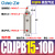 定制SMC型针型气缸双作用CJP2B6/CDJPB10/CDJP2B16-5/10/15-D小型 CDJPB1510D带磁