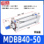 铸固 MDBB标准气缸 硬质氧化缸体拉杆式安装自由气动大推力气泵用夹紧泵缸 MDBB40-50
