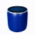 150L法兰桶加厚开口塑料桶圆桶带盖储水化工桶海鲜发酵泔水密封桶 150升桶多孔 不含盖