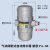 PA68气动式自动排水器空压机储气罐放水阀4分DN15疏水阀 精品款PA68+ADTV36带配件