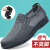 安巧象  网鞋防滑透气耐磨夏季一脚蹬老北京布鞋 灰色 44 