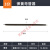 弯管器 手动加长1米5 电工pvc20线管3分4分6分寸铝塑弹簧弯簧 16  A管专用1米