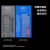松下（Panasonic）嵌入式超薄冰箱对开门570升双开门风冷无霜智能WIFI银离子除菌 化妆品盒 NR-EB57TPA-T