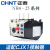 正泰热继电器NR4-25/Z 过载保护CJX1热保护过载继电器25A插入式 NR4-25/Z 1-1.6A