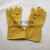天骄南洋牛筋乳胶手套 黄色加厚耐用橡胶皮家务洗碗 防水清洁 南洋100克20双价格 XL