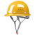 HKNA安全帽男工地国标施工领导头盔电力电工加厚ABS透气定制logo印字 玻璃钢透气红色