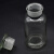 白大口玻璃瓶磨砂广口试剂瓶商用密封储物罐子20斤泡酒瓶标本瓶 白大口1000ml