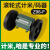 Z96F计米器滚轮式高精度米数表计码器米表机械式轮式验布机跑米器 Z96-F计米器