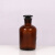 棕色玻璃加厚磨试剂瓶广口细口瓶实验室用化学药棉酒精瓶避光 茶色细口250
