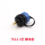 防水航空插头TS11 2孔3 4 5芯SP11配电缆螺母插座工业连接器IP68 TS11-3芯 螺母座(蓝色)