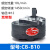定制液压齿轮泵C6 10 16 0   C锯床润滑液压齿轮油泵 CB-B10(耳带型)