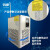 予申仪器 DLSB5L/20L低温冷却液循环泵/冷井/实验室数显制冷泵/冷水机 10L/40（10L零下40度）