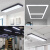 加达斯办公室LED吸顶灯简约长方形办公灯具会议室健身房高亮吊顶长条灯 银色 150*20CM LED白光
