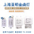 上海亚明金卤灯高压钠灯镇流器150W250W400W GM NG  电感式触发器 触发器CD-2a（70-400W）