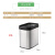 无盖垃圾分类不锈钢垃圾桶厨房客厅双桶大号干湿分离两用纸篓 16L分类双桶