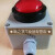 定制适用于60MM游戏机按键自复位抢答按钮带防水盒 知识竞赛 带灯 按钮红色