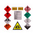 庄太太【危险品40*40cm】安全告示危化品警示提示牌贴纸ZTT-9312B