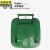京洲实邦 50L黄色医疗废物 垃圾分类垃圾桶 国标干湿垃圾分类户外塑料垃圾桶 JZ-LJT10006