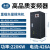 (好物精选)AB罗克韦尔手机遥控变频器2.22F32F42F5.52F7.52F112F1 160kw(三相380v) CPF5000重载矢量通用