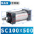 适用SC标准气缸SC100*25/50/75/100/125/150/175/200/250/300 SC100X500