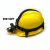 安全帽头灯LED头盔灯充电式安全帽头盔探照灯挂安全帽工地灯电筒 单H2黄帽