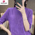 皮尔卡丹（pierre cardin）冰丝针织短袖女夏季洋气铜氨丝半袖小众设计感薄款天丝亚麻T恤衫 富贵紫 S