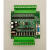 国产PLC工控板 可编程控制器 兼容 2N 1N 20MT (B) 加装485通信