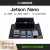 矽递 NVIDIA Jetson nano b01开发板xavier nx开发套件AI人脸识别 Jetson Xavier Nx J2022