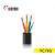 远东电缆YC3*16平方移动软芯橡套【非现货 联系客服价格可议】 YC31.5(100米)