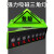 HKNA 标志灯 三角警示灯支架 三角吸顶灯荧光 B型标志灯(中号BⅡ）