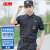 冰禹 保安服套装  511制服黑色 夏季短袖套装+标志，腰带，帽子 185