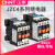 JZC422接触式中间继电器三相220V三相380v24v交流电磁继电器 JZC404 380V