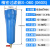 1立方冷干机空压机气泵精密过滤器干燥除油水分离压缩空气过滤器 S-060(处理量：6m3)