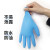乌斯京 一次性丁腈手套蓝色加厚耐用实验室工业清洁餐饮厨房牙科美容家务手套 蓝色丁腈 S码（100只/盒）