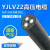 YJLV22/YJV22铜铝芯10KV/35KV高压电缆3*35 50 70 95 120 150平 YJLV22/10KV3*70平方