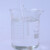枫摇叶工业用水蒸馏水实验室去离子水蒸馏水化学分析试剂