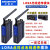 艾莫迅lora无线远程传输模块RS232/485串口信号数据采集射频通讯 RS232/485-LORA-T-3米天线 大功