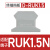 R UK接线端子配件 D-UK-3/10G/2.5 挡片隔板终端端子挡板分组隔板 3-10平方挡板 D-RUK3/10