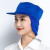 车间防尘工作帽帽子棉透气网包头发网兜帽厨房厨师帽男女通用 蓝色帽顶全布